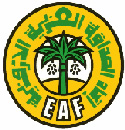 Logo EAF