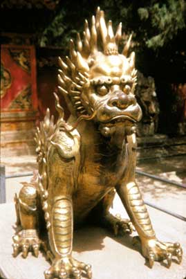 Wächterfigur, Beijing, Verbotene Stadt
